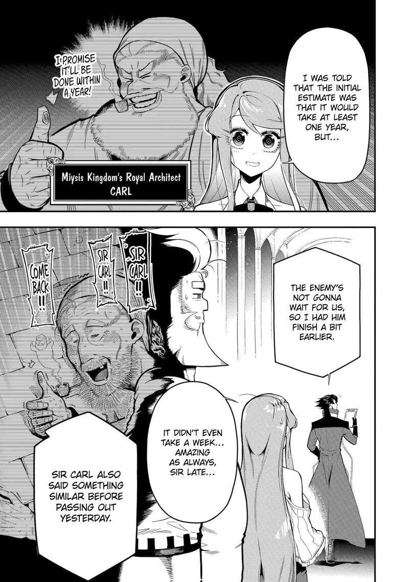 Ansatsu Skill De Isekai Saikyou Renkinjutsu To Ansatsujutsu O Kiwameta Ore Wa Sekai O Kage Kara Shihai Suru 16 7