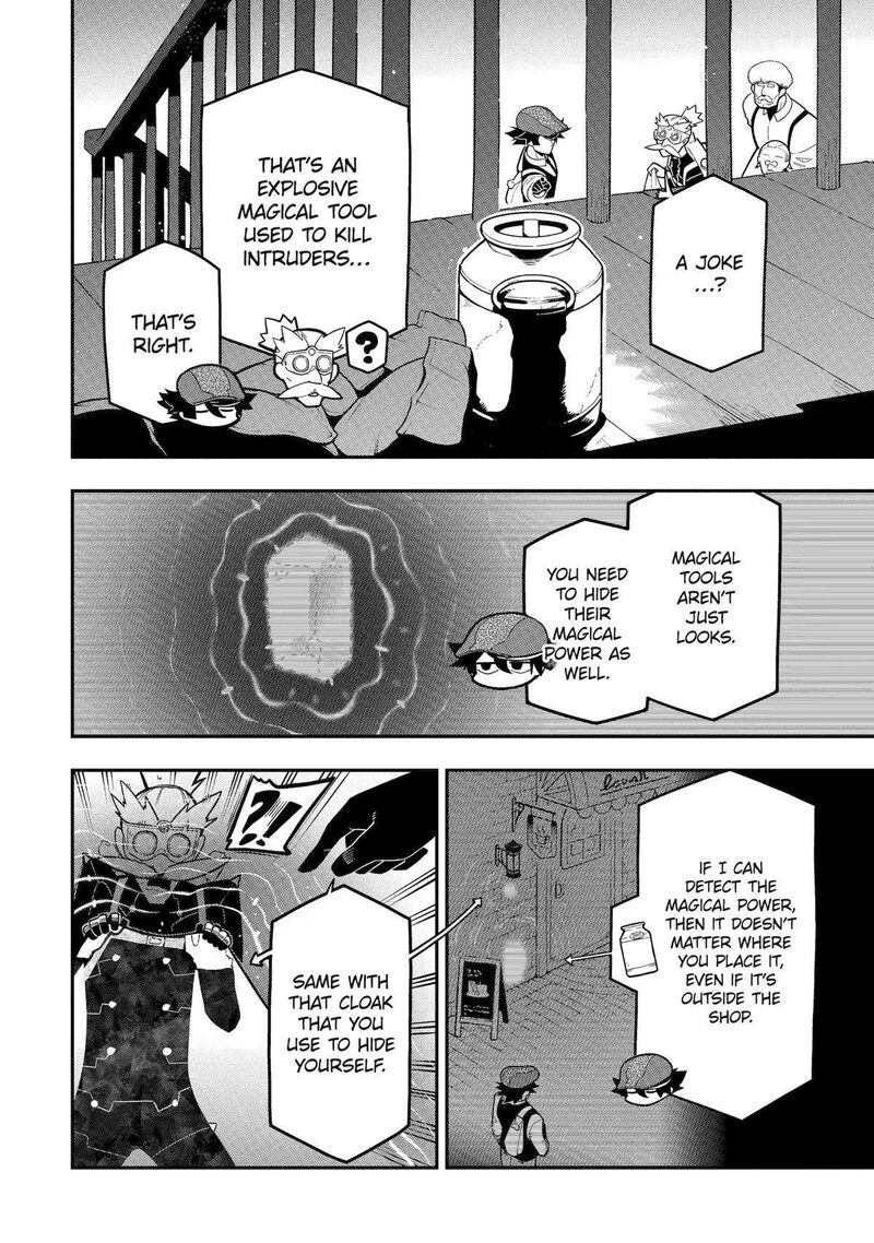 Ansatsu Skill De Isekai Saikyou Renkinjutsu To Ansatsujutsu O Kiwameta Ore Wa Sekai O Kage Kara Shihai Suru 18 24