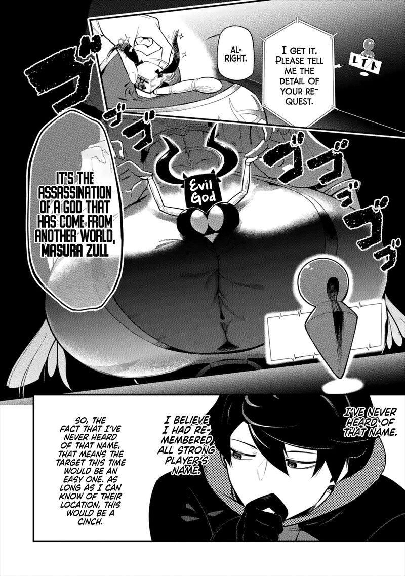 Ansatsu Skill De Isekai Saikyou Renkinjutsu To Ansatsujutsu O Kiwameta Ore Wa Sekai O Kage Kara Shihai Suru 1a 31