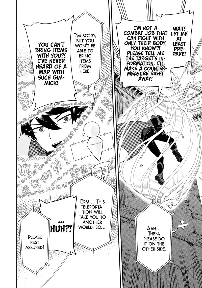 Ansatsu Skill De Isekai Saikyou Renkinjutsu To Ansatsujutsu O Kiwameta Ore Wa Sekai O Kage Kara Shihai Suru 1a 37