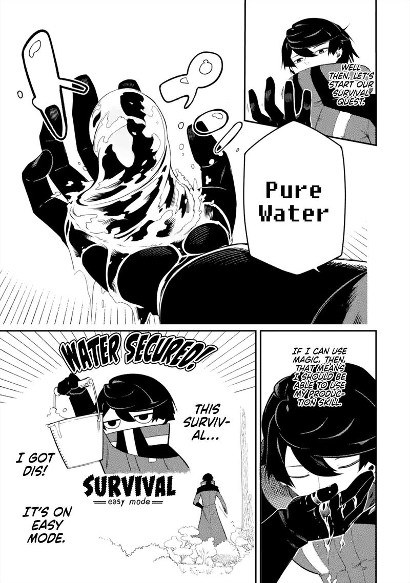 Ansatsu Skill De Isekai Saikyou Renkinjutsu To Ansatsujutsu O Kiwameta Ore Wa Sekai O Kage Kara Shihai Suru 1a 51