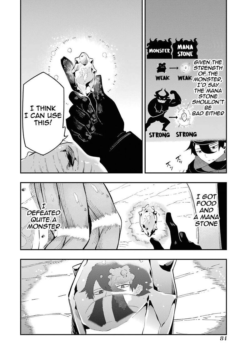 Ansatsu Skill De Isekai Saikyou Renkinjutsu To Ansatsujutsu O Kiwameta Ore Wa Sekai O Kage Kara Shihai Suru 1b 28