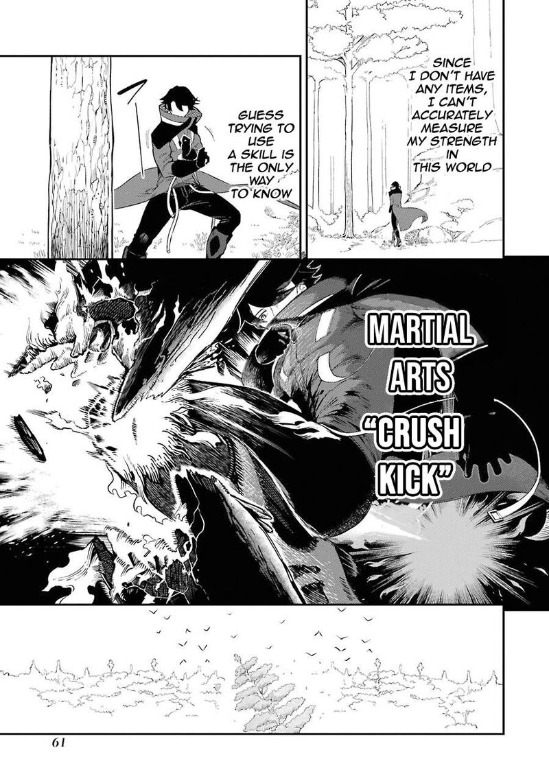 Ansatsu Skill De Isekai Saikyou Renkinjutsu To Ansatsujutsu O Kiwameta Ore Wa Sekai O Kage Kara Shihai Suru 1b 7