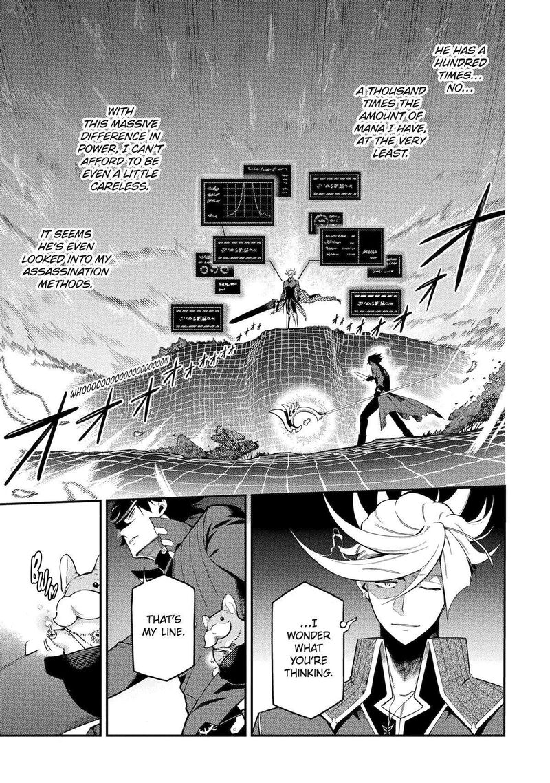 Ansatsu Skill De Isekai Saikyou Renkinjutsu To Ansatsujutsu O Kiwameta Ore Wa Sekai O Kage Kara Shihai Suru 20 17
