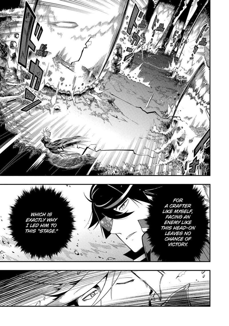 Ansatsu Skill De Isekai Saikyou Renkinjutsu To Ansatsujutsu O Kiwameta Ore Wa Sekai O Kage Kara Shihai Suru 20 19