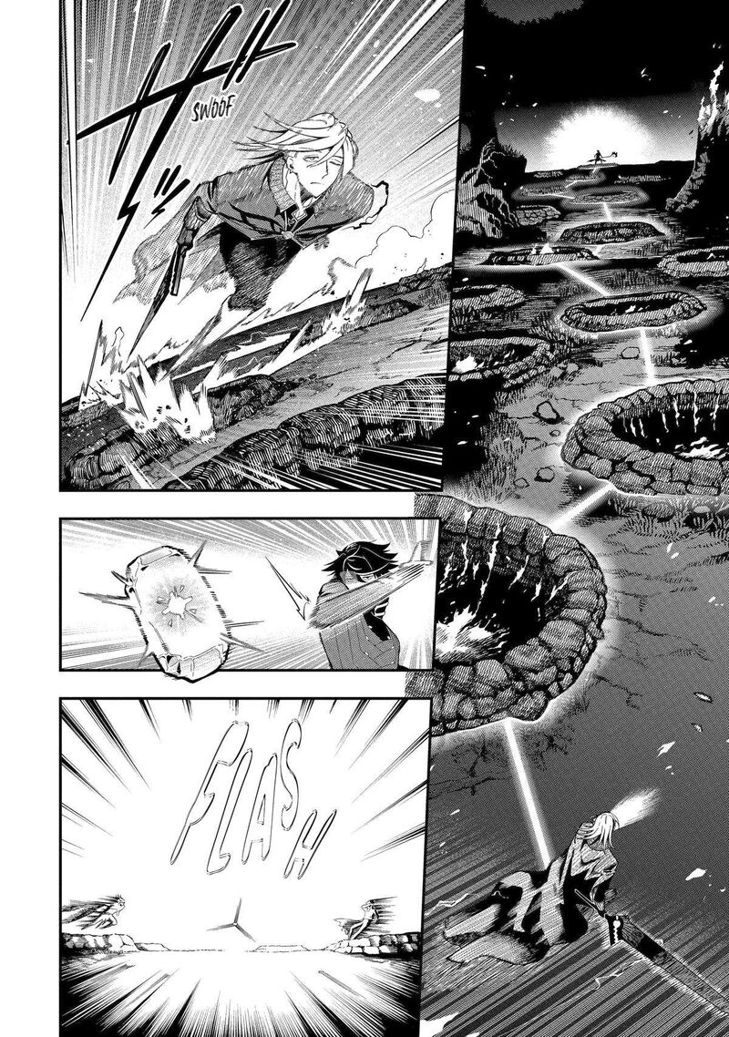 Ansatsu Skill De Isekai Saikyou Renkinjutsu To Ansatsujutsu O Kiwameta Ore Wa Sekai O Kage Kara Shihai Suru 20 20