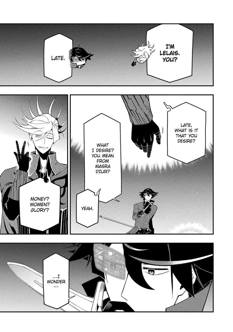 Ansatsu Skill De Isekai Saikyou Renkinjutsu To Ansatsujutsu O Kiwameta Ore Wa Sekai O Kage Kara Shihai Suru 20 27