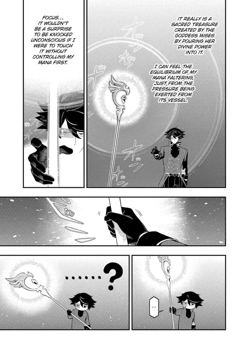 Ansatsu Skill De Isekai Saikyou Renkinjutsu To Ansatsujutsu O Kiwameta Ore Wa Sekai O Kage Kara Shihai Suru 20 3