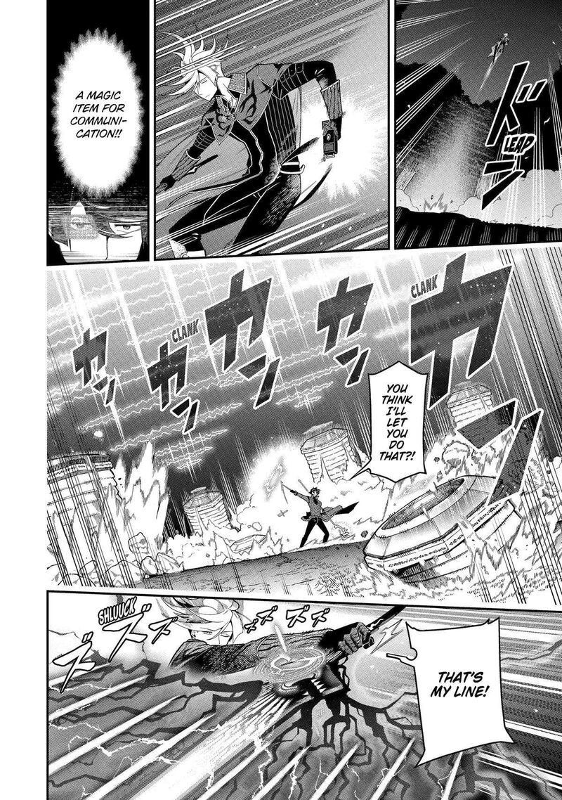 Ansatsu Skill De Isekai Saikyou Renkinjutsu To Ansatsujutsu O Kiwameta Ore Wa Sekai O Kage Kara Shihai Suru 20 39