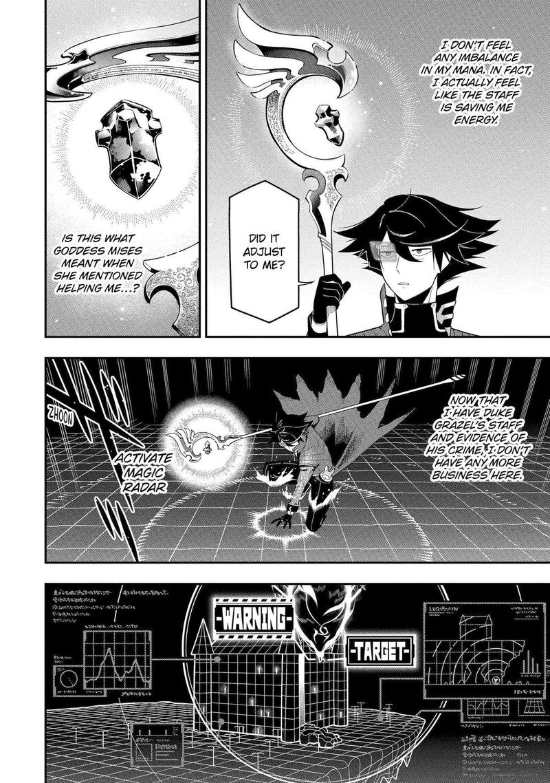 Ansatsu Skill De Isekai Saikyou Renkinjutsu To Ansatsujutsu O Kiwameta Ore Wa Sekai O Kage Kara Shihai Suru 20 4