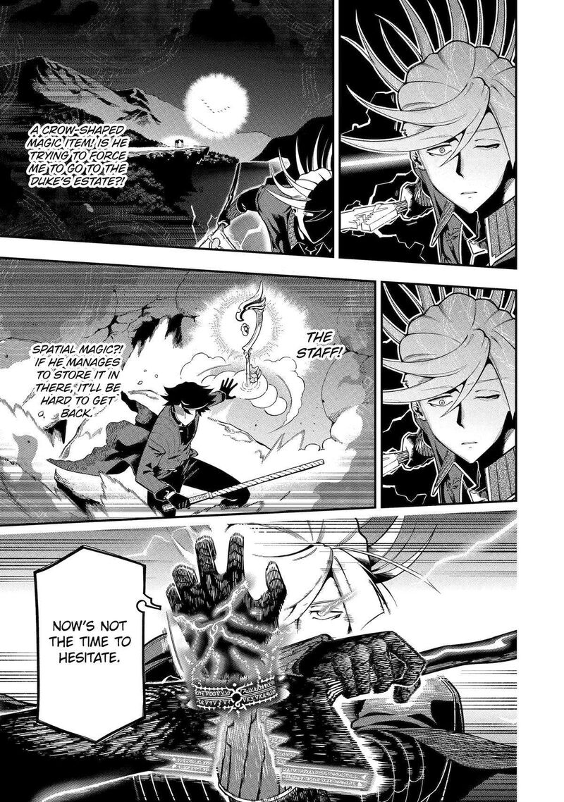 Ansatsu Skill De Isekai Saikyou Renkinjutsu To Ansatsujutsu O Kiwameta Ore Wa Sekai O Kage Kara Shihai Suru 20 42