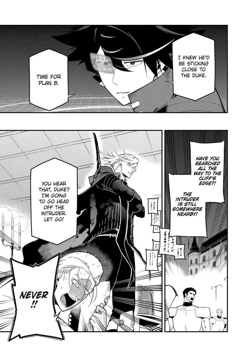 Ansatsu Skill De Isekai Saikyou Renkinjutsu To Ansatsujutsu O Kiwameta Ore Wa Sekai O Kage Kara Shihai Suru 20 5