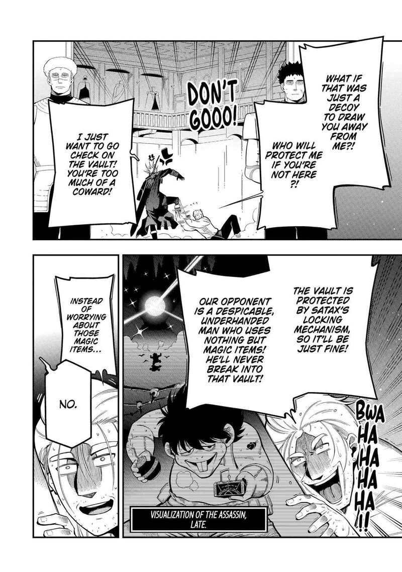 Ansatsu Skill De Isekai Saikyou Renkinjutsu To Ansatsujutsu O Kiwameta Ore Wa Sekai O Kage Kara Shihai Suru 20 6