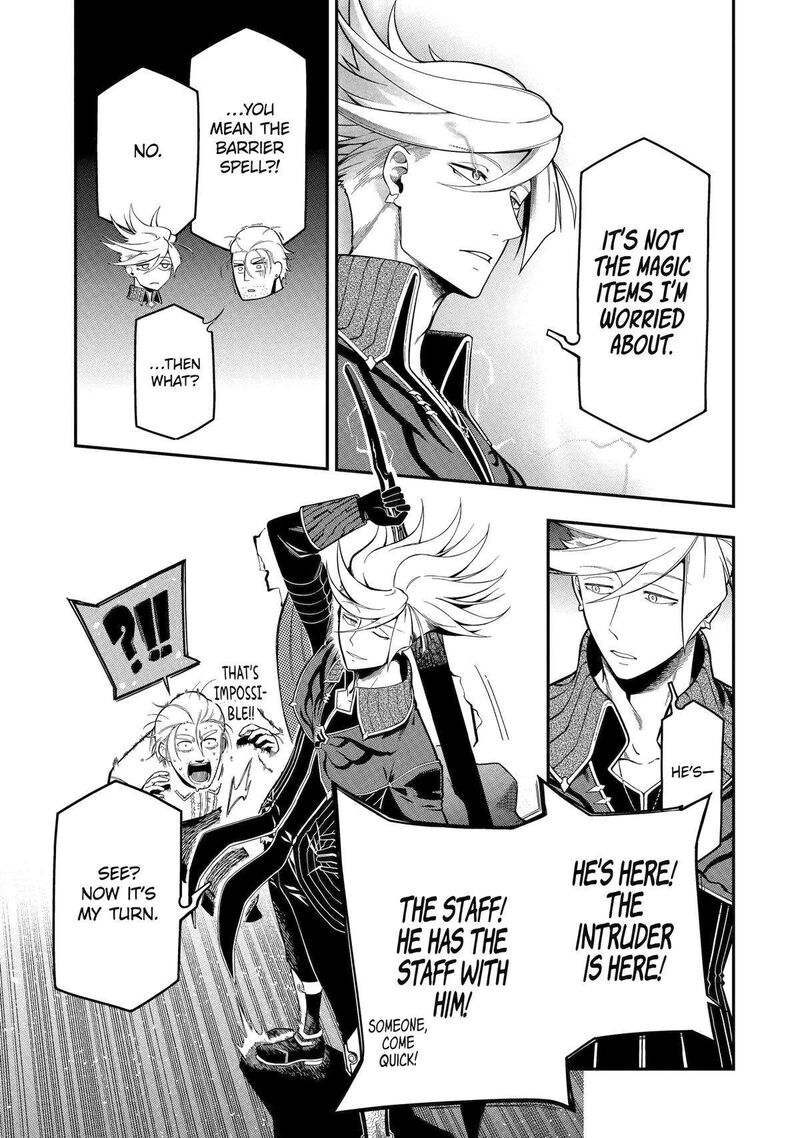 Ansatsu Skill De Isekai Saikyou Renkinjutsu To Ansatsujutsu O Kiwameta Ore Wa Sekai O Kage Kara Shihai Suru 20 7