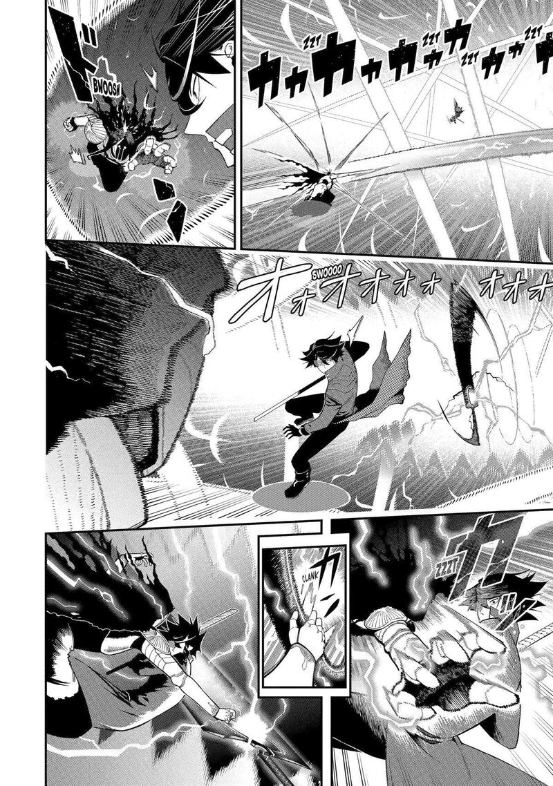 Ansatsu Skill De Isekai Saikyou Renkinjutsu To Ansatsujutsu O Kiwameta Ore Wa Sekai O Kage Kara Shihai Suru 21 10