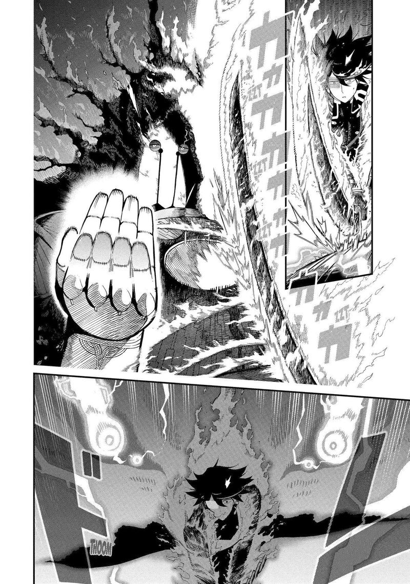 Ansatsu Skill De Isekai Saikyou Renkinjutsu To Ansatsujutsu O Kiwameta Ore Wa Sekai O Kage Kara Shihai Suru 21 13