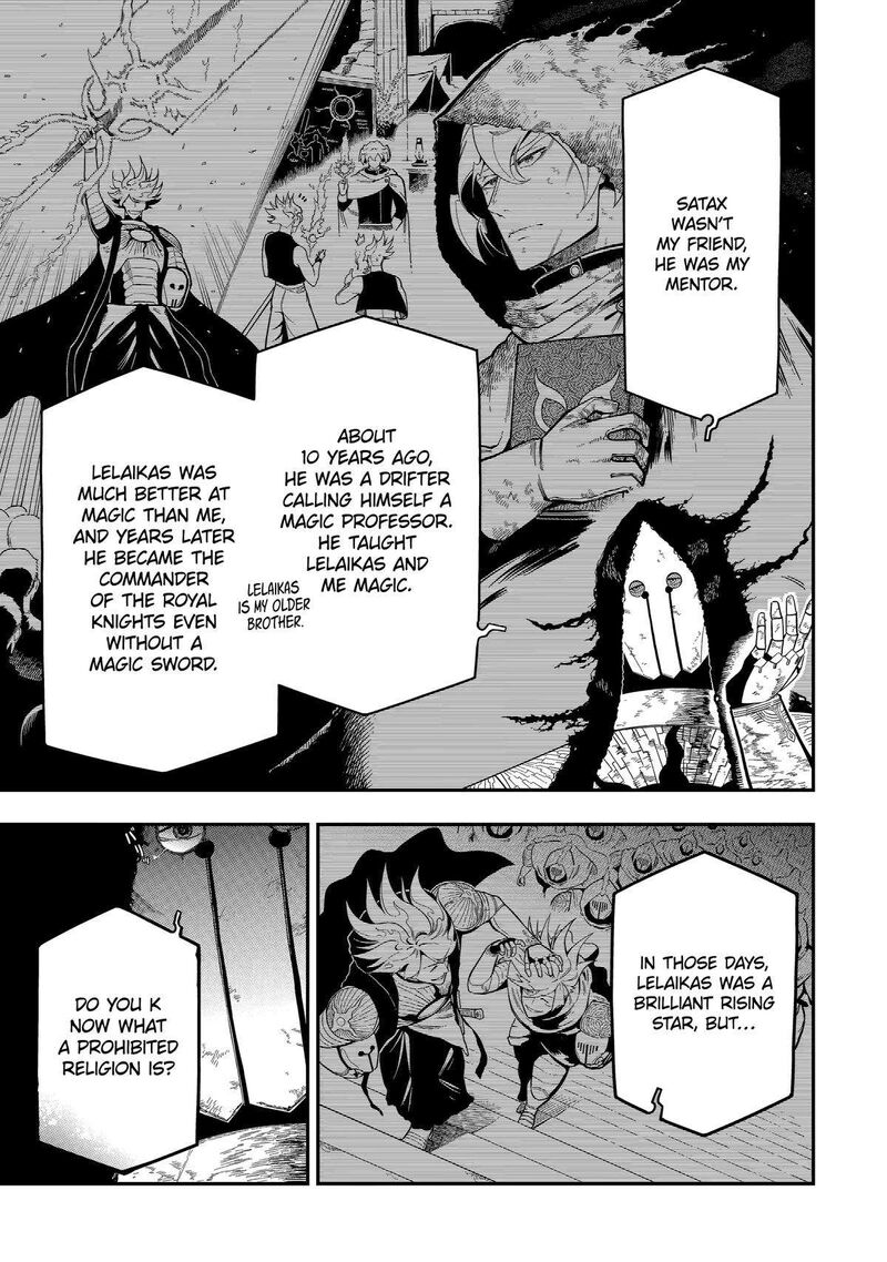 Ansatsu Skill De Isekai Saikyou Renkinjutsu To Ansatsujutsu O Kiwameta Ore Wa Sekai O Kage Kara Shihai Suru 21 21