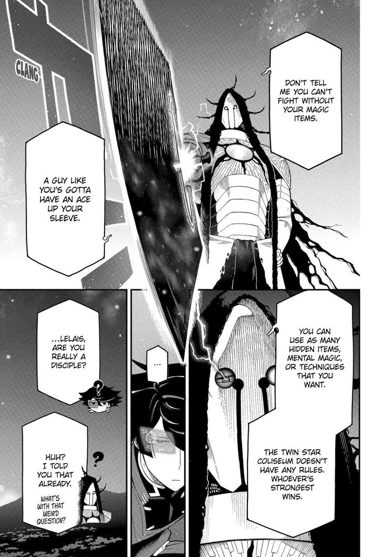 Ansatsu Skill De Isekai Saikyou Renkinjutsu To Ansatsujutsu O Kiwameta Ore Wa Sekai O Kage Kara Shihai Suru 21 3