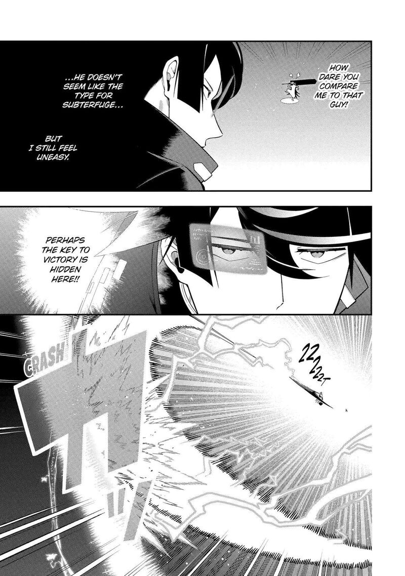 Ansatsu Skill De Isekai Saikyou Renkinjutsu To Ansatsujutsu O Kiwameta Ore Wa Sekai O Kage Kara Shihai Suru 21 5