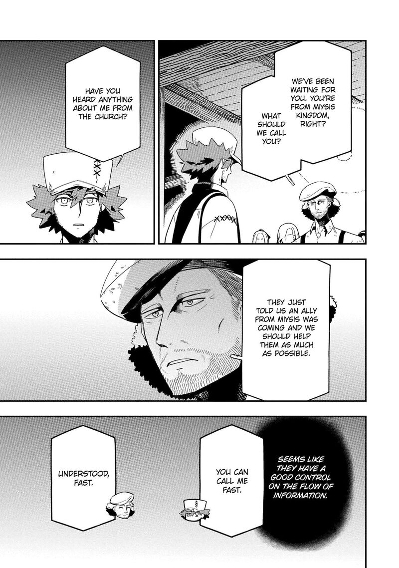 Ansatsu Skill De Isekai Saikyou Renkinjutsu To Ansatsujutsu O Kiwameta Ore Wa Sekai O Kage Kara Shihai Suru 25 13