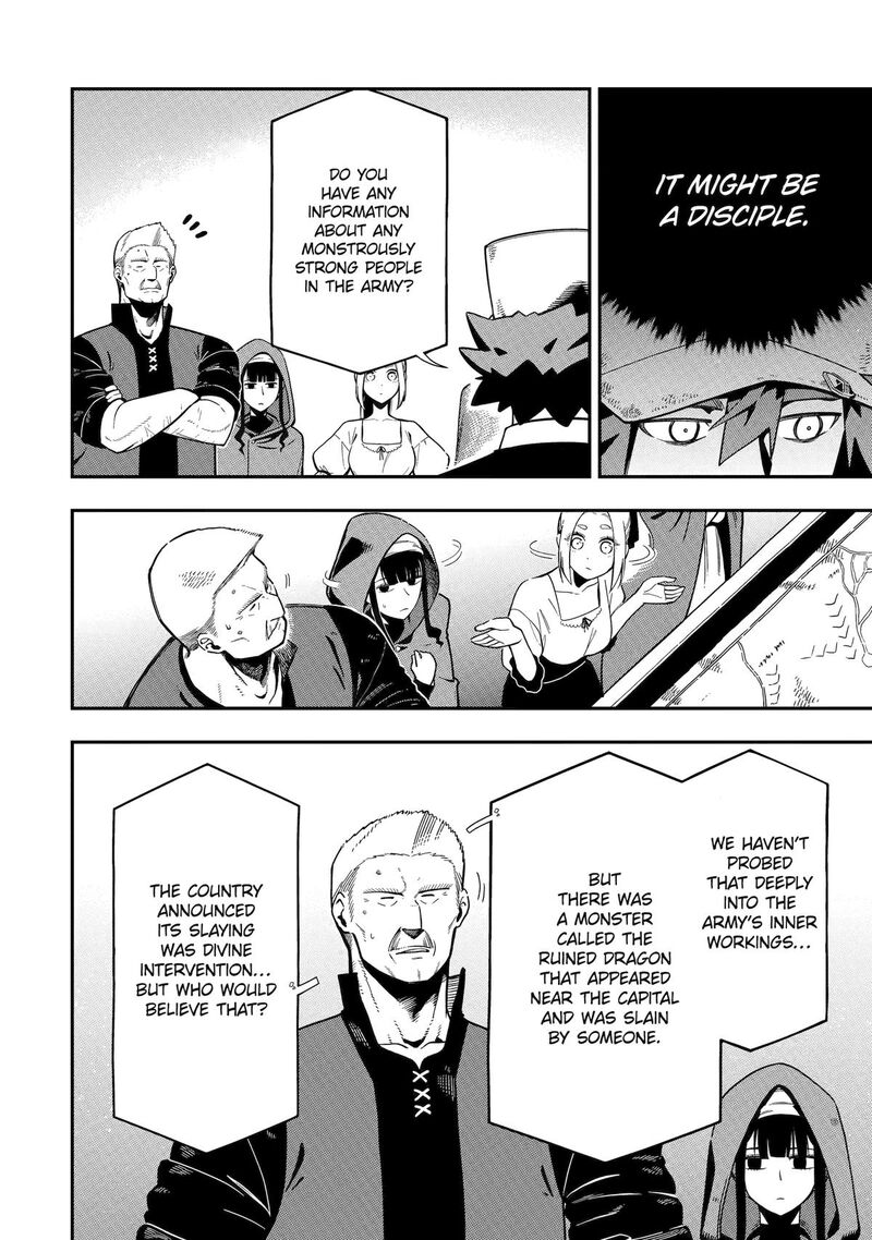 Ansatsu Skill De Isekai Saikyou Renkinjutsu To Ansatsujutsu O Kiwameta Ore Wa Sekai O Kage Kara Shihai Suru 25 20