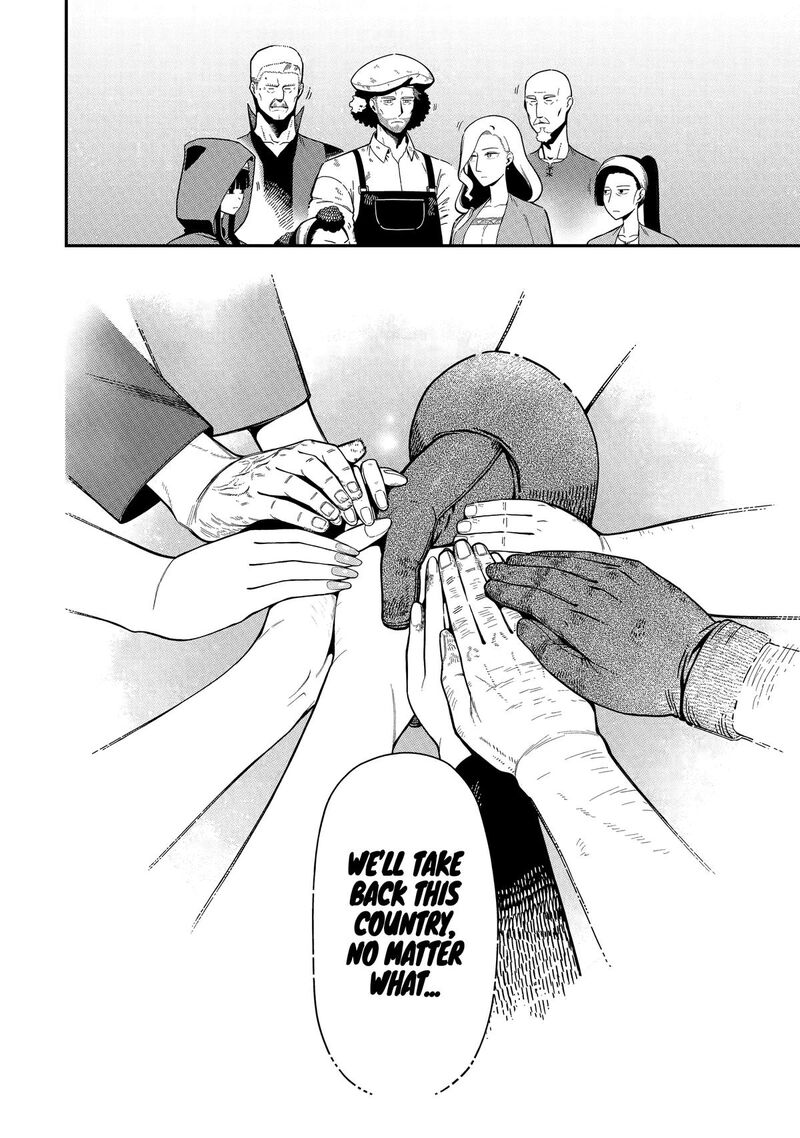 Ansatsu Skill De Isekai Saikyou Renkinjutsu To Ansatsujutsu O Kiwameta Ore Wa Sekai O Kage Kara Shihai Suru 25 32