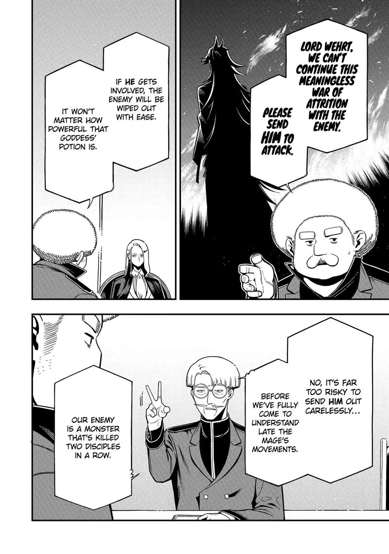 Ansatsu Skill De Isekai Saikyou Renkinjutsu To Ansatsujutsu O Kiwameta Ore Wa Sekai O Kage Kara Shihai Suru 26 14