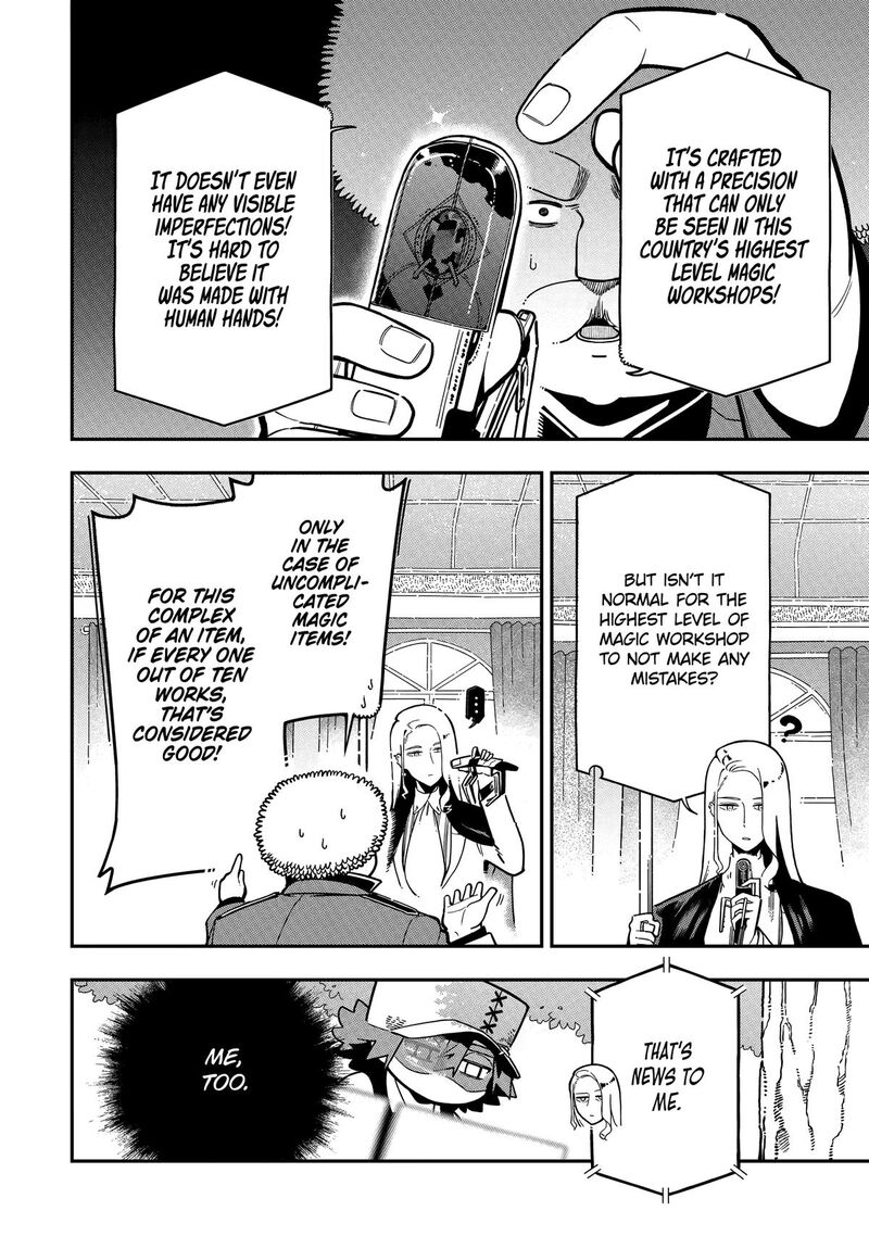 Ansatsu Skill De Isekai Saikyou Renkinjutsu To Ansatsujutsu O Kiwameta Ore Wa Sekai O Kage Kara Shihai Suru 26 32