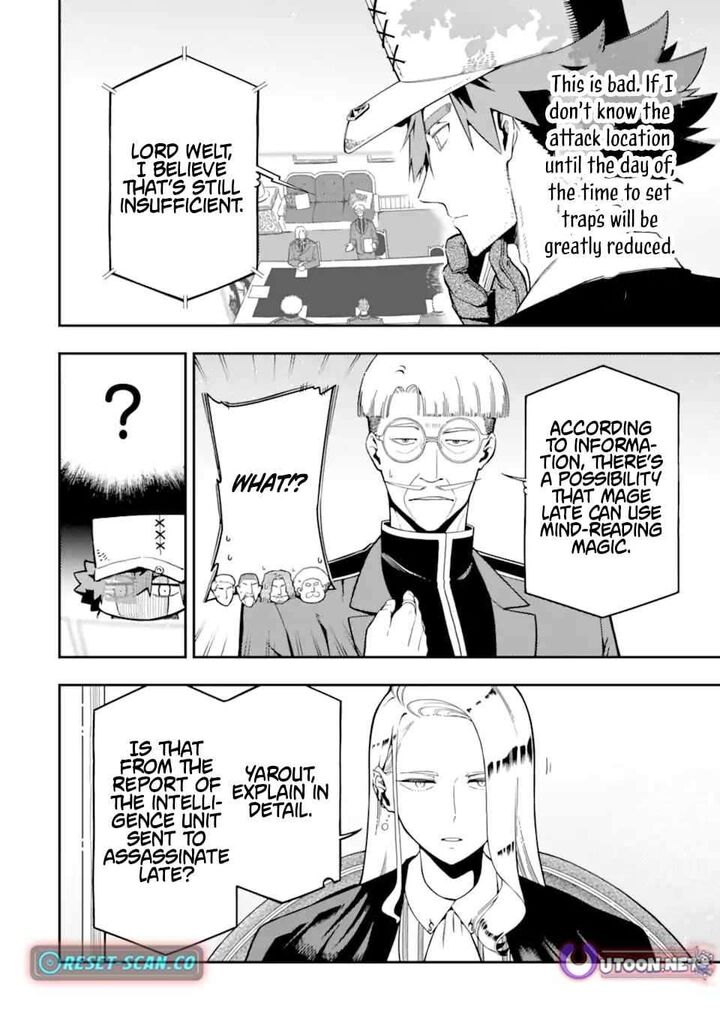 Ansatsu Skill De Isekai Saikyou Renkinjutsu To Ansatsujutsu O Kiwameta Ore Wa Sekai O Kage Kara Shihai Suru 26b 10