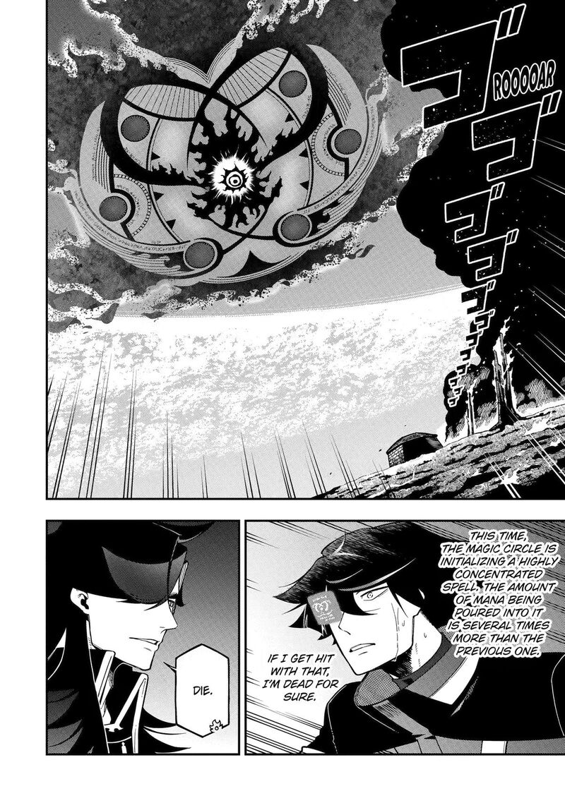 Ansatsu Skill De Isekai Saikyou Renkinjutsu To Ansatsujutsu O Kiwameta Ore Wa Sekai O Kage Kara Shihai Suru 28 30