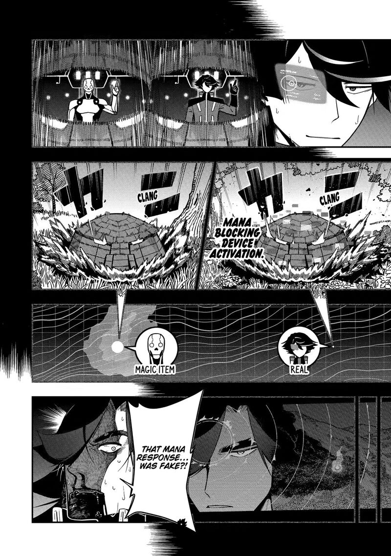 Ansatsu Skill De Isekai Saikyou Renkinjutsu To Ansatsujutsu O Kiwameta Ore Wa Sekai O Kage Kara Shihai Suru 29 4