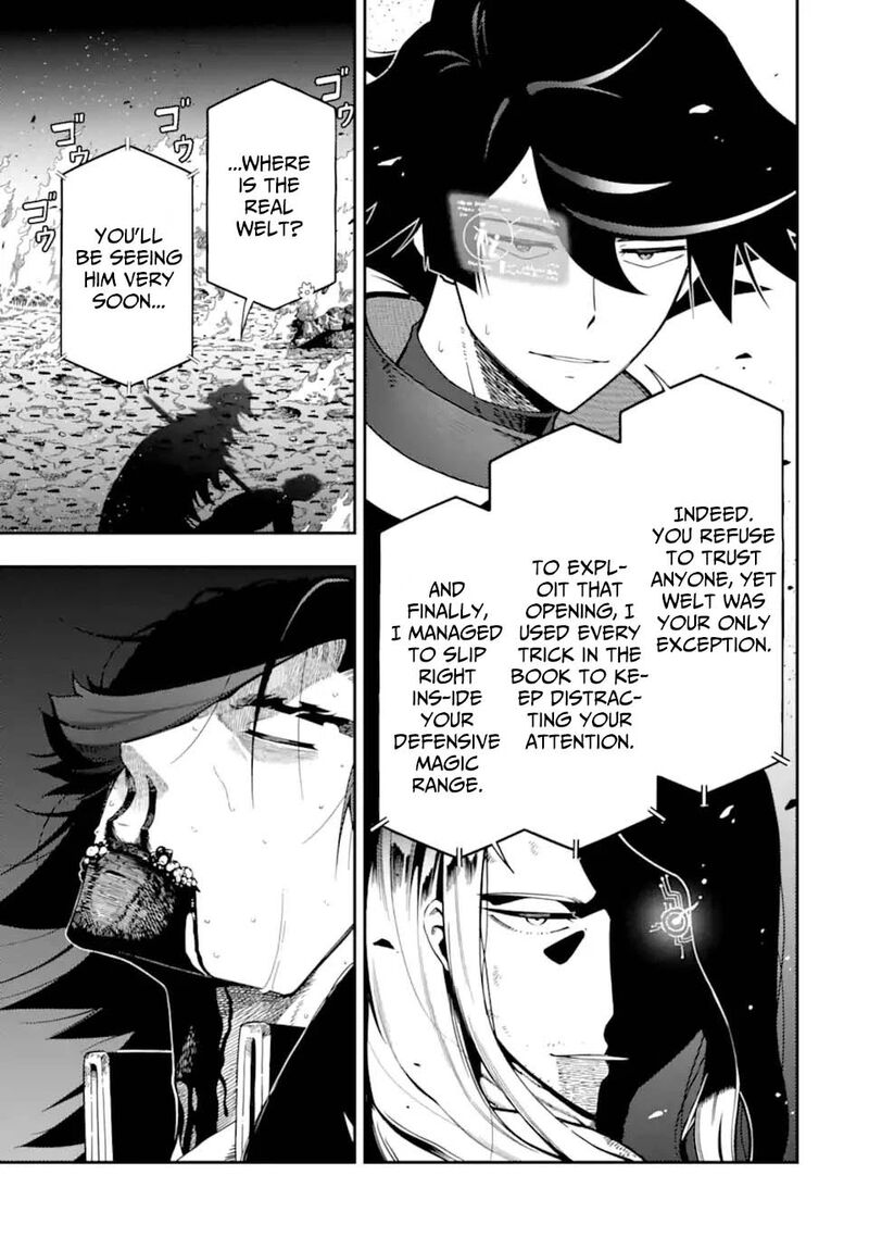 Ansatsu Skill De Isekai Saikyou Renkinjutsu To Ansatsujutsu O Kiwameta Ore Wa Sekai O Kage Kara Shihai Suru 29a 5