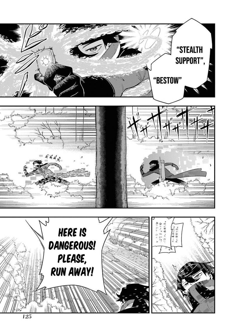 Ansatsu Skill De Isekai Saikyou Renkinjutsu To Ansatsujutsu O Kiwameta Ore Wa Sekai O Kage Kara Shihai Suru 2b 27