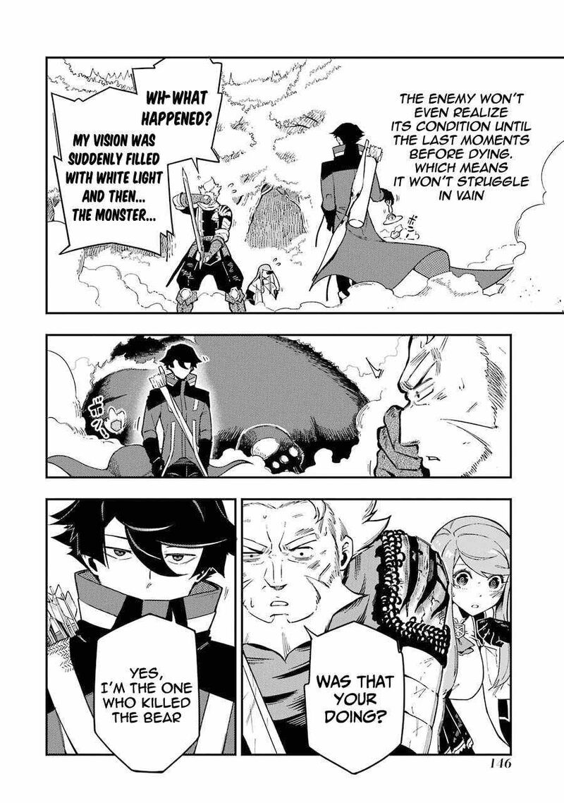 Ansatsu Skill De Isekai Saikyou Renkinjutsu To Ansatsujutsu O Kiwameta Ore Wa Sekai O Kage Kara Shihai Suru 3a 18