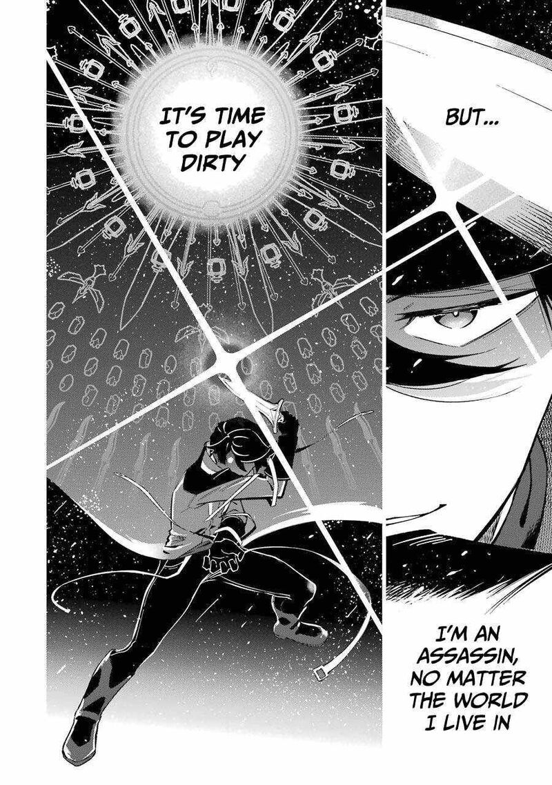 Ansatsu Skill De Isekai Saikyou Renkinjutsu To Ansatsujutsu O Kiwameta Ore Wa Sekai O Kage Kara Shihai Suru 4b 22