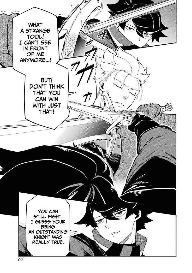 Ansatsu Skill De Isekai Saikyou Renkinjutsu To Ansatsujutsu O Kiwameta Ore Wa Sekai O Kage Kara Shihai Suru 5a 20