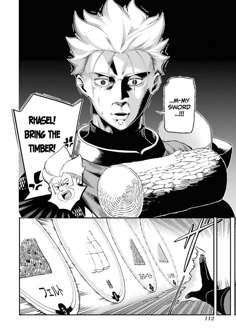 Ansatsu Skill De Isekai Saikyou Renkinjutsu To Ansatsujutsu O Kiwameta Ore Wa Sekai O Kage Kara Shihai Suru 6 19