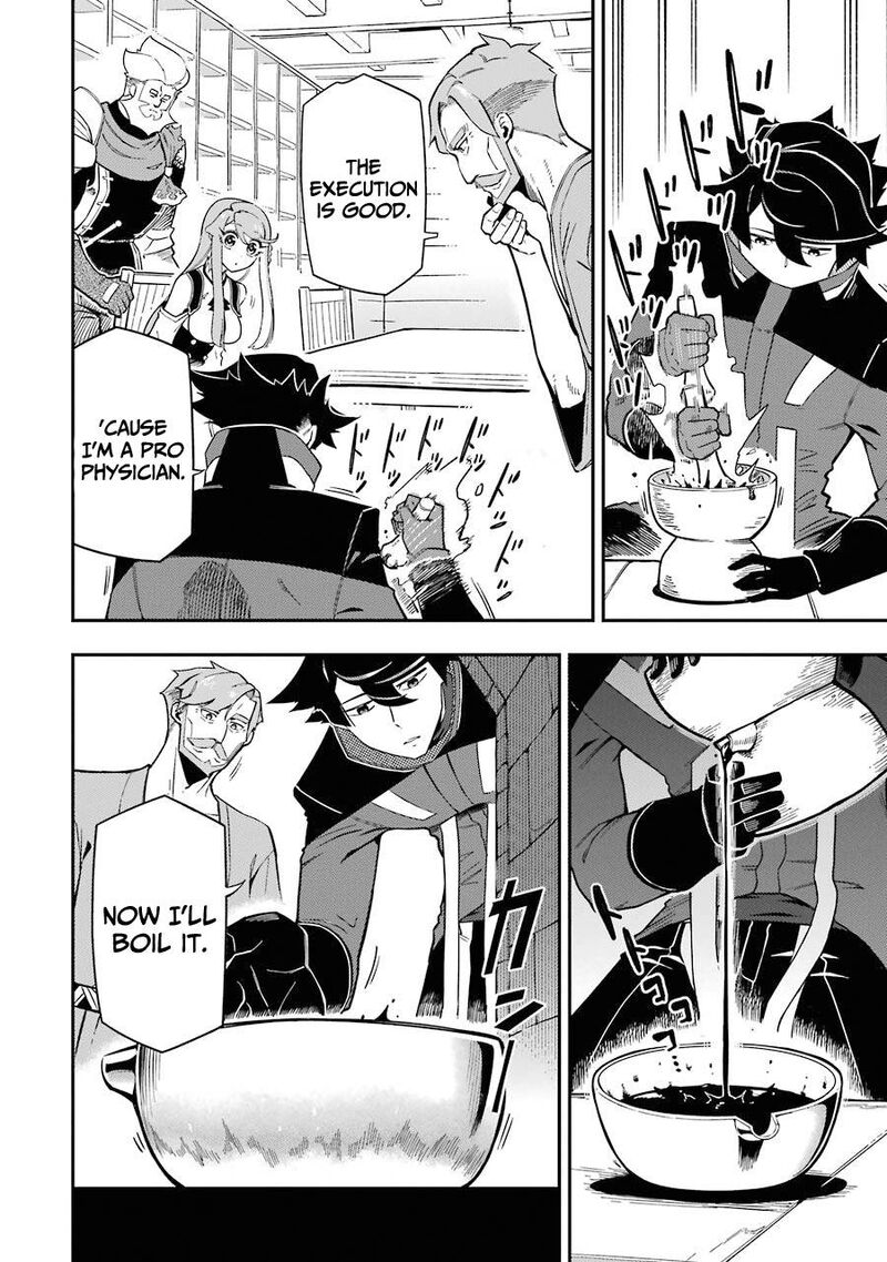 Ansatsu Skill De Isekai Saikyou Renkinjutsu To Ansatsujutsu O Kiwameta Ore Wa Sekai O Kage Kara Shihai Suru 7 17