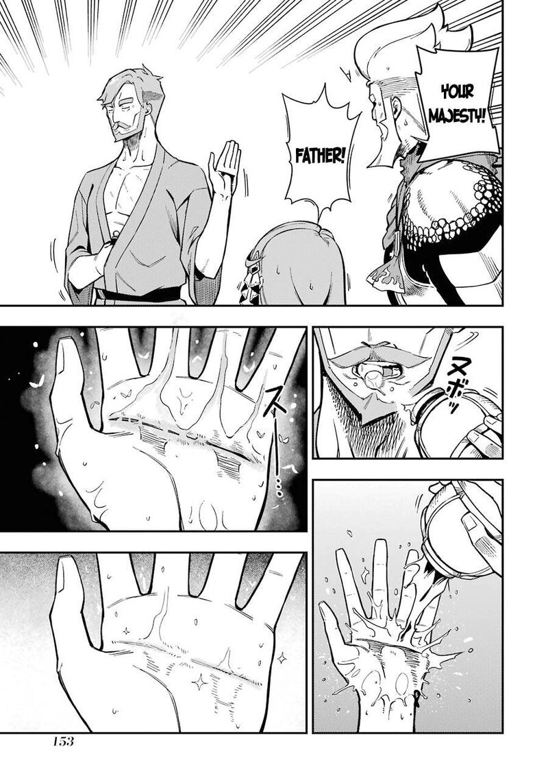Ansatsu Skill De Isekai Saikyou Renkinjutsu To Ansatsujutsu O Kiwameta Ore Wa Sekai O Kage Kara Shihai Suru 7 20