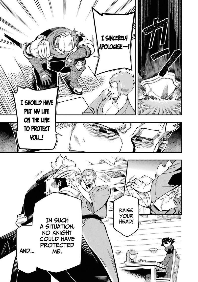 Ansatsu Skill De Isekai Saikyou Renkinjutsu To Ansatsujutsu O Kiwameta Ore Wa Sekai O Kage Kara Shihai Suru 7 27