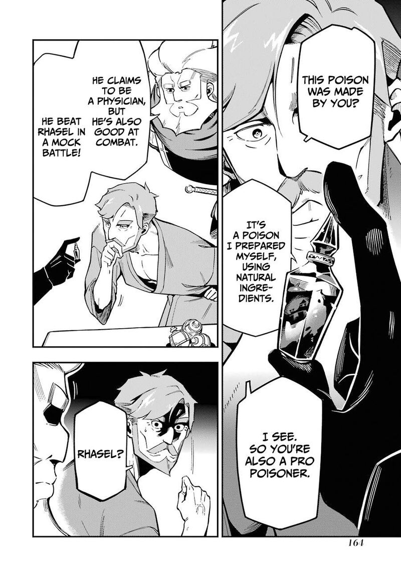 Ansatsu Skill De Isekai Saikyou Renkinjutsu To Ansatsujutsu O Kiwameta Ore Wa Sekai O Kage Kara Shihai Suru 7 30