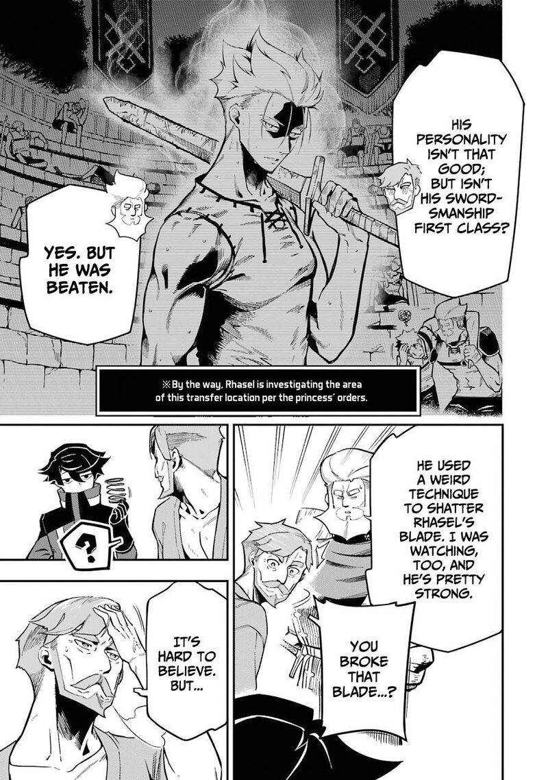 Ansatsu Skill De Isekai Saikyou Renkinjutsu To Ansatsujutsu O Kiwameta Ore Wa Sekai O Kage Kara Shihai Suru 7 31