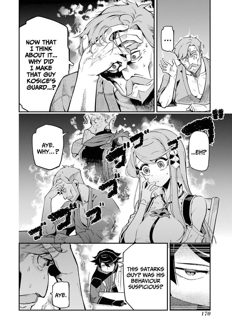 Ansatsu Skill De Isekai Saikyou Renkinjutsu To Ansatsujutsu O Kiwameta Ore Wa Sekai O Kage Kara Shihai Suru 7 36