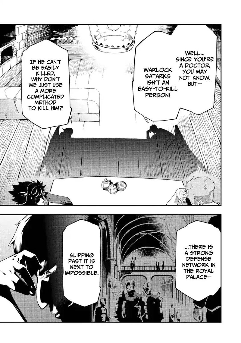 Ansatsu Skill De Isekai Saikyou Renkinjutsu To Ansatsujutsu O Kiwameta Ore Wa Sekai O Kage Kara Shihai Suru 8 19