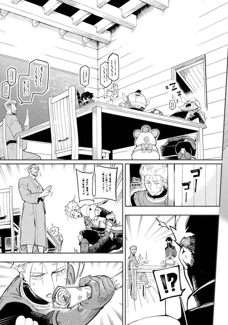 Ansatsu Skill De Isekai Saikyou Renkinjutsu To Ansatsujutsu O Kiwameta Ore Wa Sekai O Kage Kara Shihai Suru 9 15