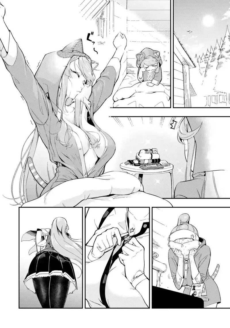 Ansatsu Skill De Isekai Saikyou Renkinjutsu To Ansatsujutsu O Kiwameta Ore Wa Sekai O Kage Kara Shihai Suru 9 18