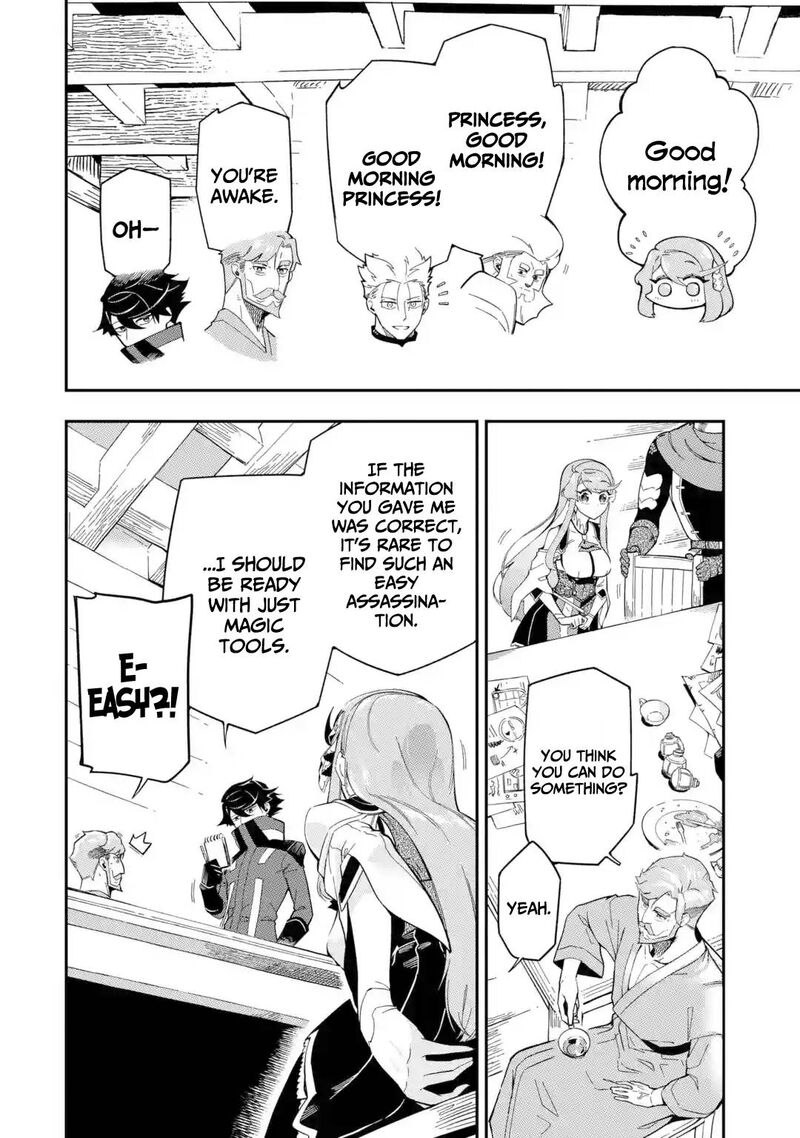 Ansatsu Skill De Isekai Saikyou Renkinjutsu To Ansatsujutsu O Kiwameta Ore Wa Sekai O Kage Kara Shihai Suru 9 20