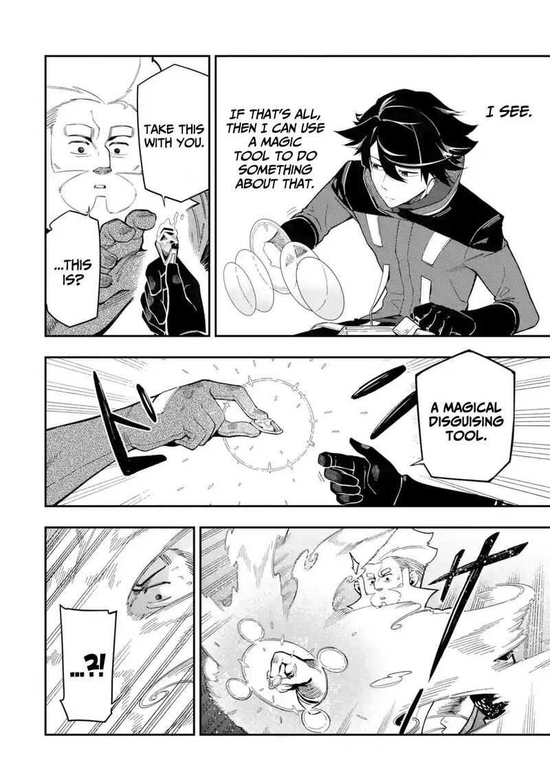 Ansatsu Skill De Isekai Saikyou Renkinjutsu To Ansatsujutsu O Kiwameta Ore Wa Sekai O Kage Kara Shihai Suru 9 34