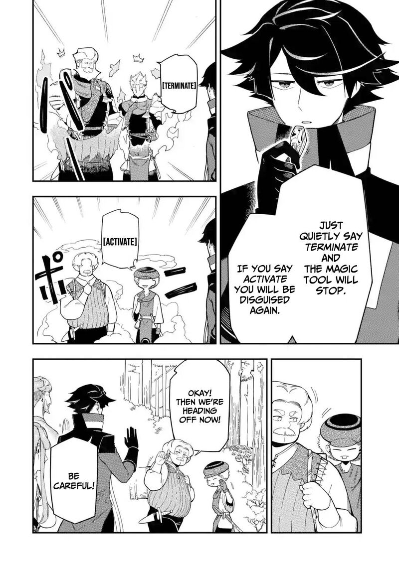 Ansatsu Skill De Isekai Saikyou Renkinjutsu To Ansatsujutsu O Kiwameta Ore Wa Sekai O Kage Kara Shihai Suru 9 38