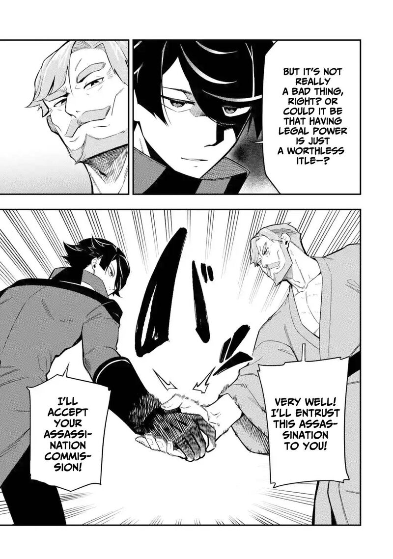 Ansatsu Skill De Isekai Saikyou Renkinjutsu To Ansatsujutsu O Kiwameta Ore Wa Sekai O Kage Kara Shihai Suru 9 8